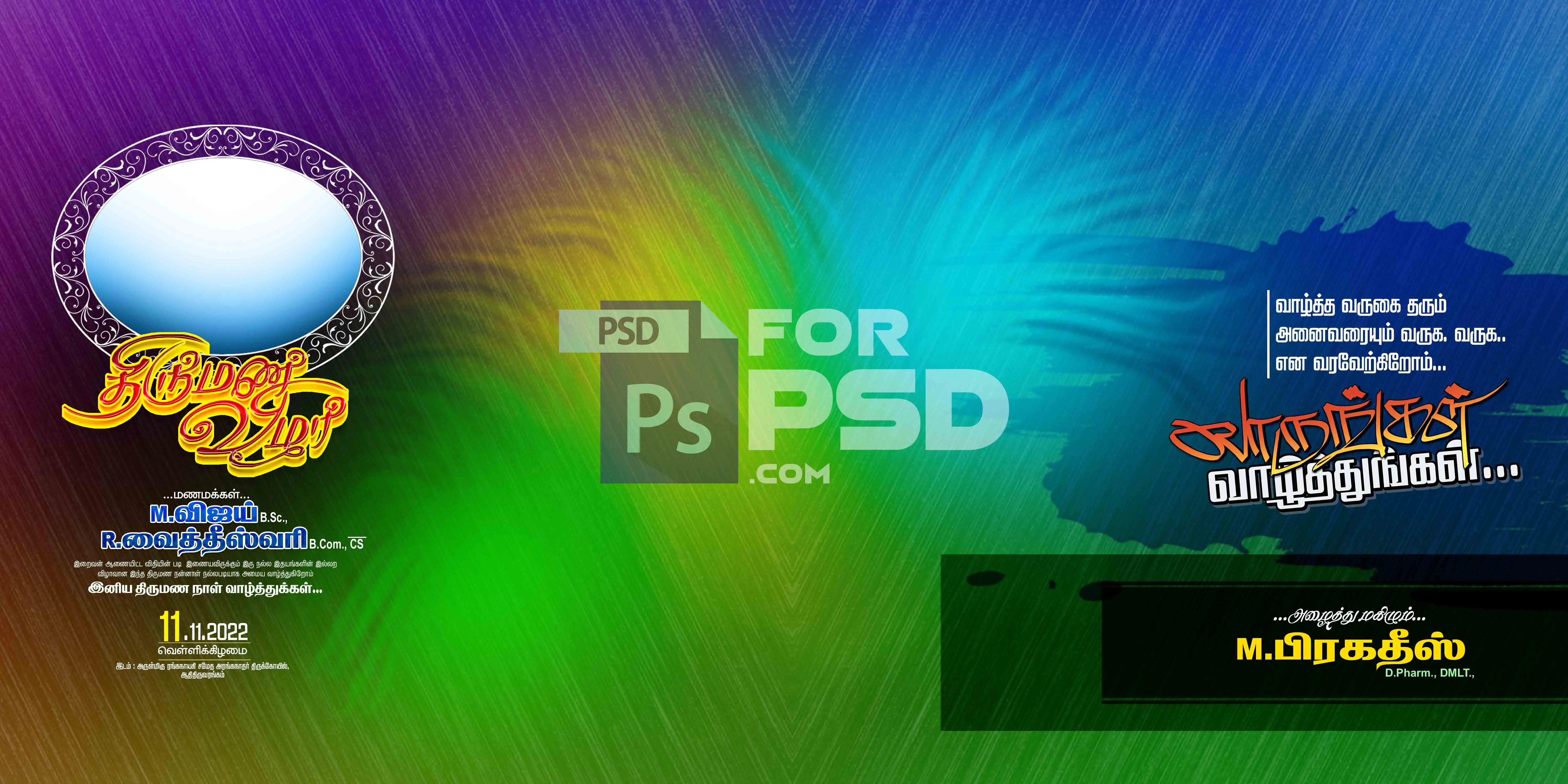 Image Preview